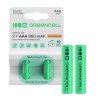2x Paristot AAA R3 950mAh Ni-MH Ladattavat Akut Green Cell
